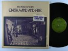 EARTH WIND AND FIRE The Need Of Love LP on Warner Brothers NM shrink