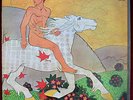 FLEETWOOD MAC – Then Play On vinyl LP