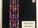 DANIEL SHAFRAN LP (eponymous) (import) RUSSIA