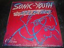 SONIC YOUTH - KILL YR IDOLS LP original FIRST PRESS COVER No Wave NIRVANA
