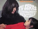 TU SERAS TERRIBLEMENT GENTILLE RARE LP BO FILM 68 LOUSSIER / SPACE FUNK HAMMOND