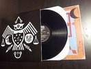 Conspiracy of Owls s/t LP white owl cover vinyl 12