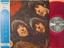 BEATLES RUBBER SOUL JAPAN ODEON 1st ISSUE RED WAX LP OBI OP-7450