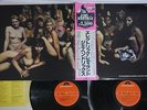 JIMI HENDRIX EXPERIENCE ELECTRIC LADYLAND POLYDOR MPU 9705,6 JAPAN OBI Vinyl LP