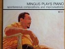 Charles Mingus Plays Piano Impulse IMPL 8048 Stereo Rare UK Press Collectors Gem