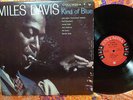 Miles Davis Kind Of Blue Columbia CL 1355 Mono Six Eye Jazz Vinyl LP Hear It