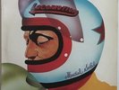 Martial SOLAL Locomotion 1974 PSI ORG Jazz Funk MONSTER LIBRARY France LP