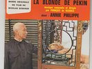 ANNIE PHILIPPE rare EP 45T Film LA BLONDE DE PEKIN FRANÇOIS DE ROUBAIX MINT