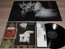 MY DYING BRIDE LP + POSTER - AS THE FLOWER WITHERS 1992 PEACEVILLE in MINT - RAR