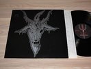 SABBAT LP - THE SABBATICAL RITES / 1 of 333 COPIES IRON PEGASUS in MINT - RAR