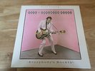 Neil Young LP Everybody's Rockin' Uk Geffen 1st press