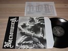 NECROMANTIA LP - ANCIENT PRIDE / 1 of 1000 COPIES OSMOSE RECORDS in MINT - RARE