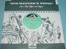 Morrissey You're the One for Me Fatty Rare UK HMV Promo 10