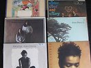 Tracy Chapman, Batdorf & Rodney, Joan Baez, Cat Stevens LP Lot, NM