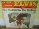 ELVIS PRESLEY No Paraiso Do Havai  BRAZIL LP 12