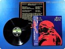 BLACK SABBATH Born Again 1983 JP OBI LP k0649