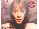 SEALED SUZANNE VEGA: Solitude Standing LP A&M RECORDS SP5136 US 1987 