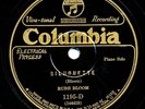 RUBE BLOOM (Solo Piano) on EX+ 1927 Columbia 1195-D - Silhouette / Sapphire