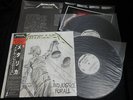 Metallica - And Justice For All Japan 2x LP Vinyl