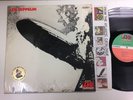 LED ZEPPELIN - s/t - ATLANTIC SD 8216 - NM IN SHRINK - STEREO - grammy award