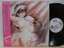 Japan Anime Kimagure Orange Road LP Obi Large Poster etc