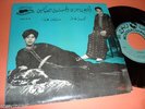 MOUSSAOUIPHONE Casablanca 364AB Morocco MAROC 7’’ 45rpm 