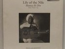 HAMZA EL DIN - Lily Of The Nile - LP Vinyl 1990 - Water Lily Acoustics 11