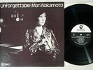 MARI NAKAMOTO WITH YASUO OSAWA TRIO PLUS TWO UNFORGETTABLE TBM Japan LP