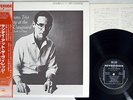 BILL EVANS TRIO SUNDAY AT THE VILLAGE VANGUARD RIVERSIDE SMJ-6201 Japan OBI LP