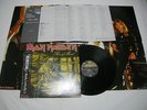 Iron Maiden - Piece Of Mind Japan LP + Poster / EMS-91057
