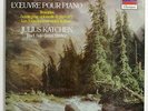 BRAHMS complete piano works KATCHEN / JANOS STARKER, JOSEF SUK - 11xLPs box NM
