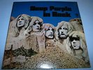 ** DEEP PURPLE   IN ROCK LP   NEAR MINT ORIGINAL PRESS **