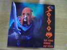 SODOM-In The Sign Of The Evil- DEVIL'S GAME-1985