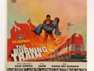 R D BURMAN - THE BURNING TRAIN -  BOLLYWOOD FUNK BREAKS SYNTH LP - NEAR MINT