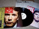 PUBLIC IMAGE - FIRST ISSUE LP JAPAN ORIG 1979 PUNK SEX PISTOLS VERY RARE N MINT
