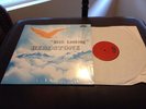 HEADSTONE STILL LOOKING STARR LP 1974 ORIG? SHRINK PRIVATE OHIO PSYCH KILLER NM