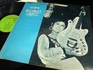 DEBBY LP RARE SEOUL SOUL KOREA OASIS RECORDS garage psych fuzz kim jung mi pop