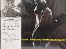 Kasai Kimiko,Yellow Carcass in the blue,Kousuke Mine,TBM-34 Japan LP with obi