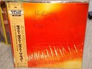 The Cure / Kiss Me, Kiss Me, Kiss Me, Japan 2LPs, Very Rare