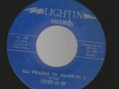 LIGHTMEN PLUS ONE: All Praises to Allah - part 1 & 2  45 rare spiritual jazz