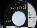 CLARENCE REID   I REFUSE TO GIVE UP   WAND PROMO   CLASSIC NORTHERN SOUL