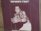 FELA KUTI./ FELA & THE AFRICA 70 - ROFOROFO FIGHT MUSIC OF FELA kalakuta records