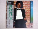 MICHAEL JACKSON OFF THE WALL EPIC 30 3P-273 JAPAN OBI MASTERSOUND Vinyl LP