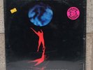 KOOL & THE GANG Light Of Worlds STILL SEALED Original DELITE RECORDS 