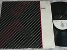 ILLINOIS S/T  PRIVATE Coyote AOR HARD ROCK LP WICKS BLAND BOUDREAU