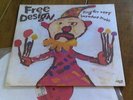 Free Design - Sing For Very Important People - LP ('70 LITA 013) Reissue
