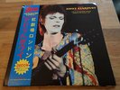 David Bowie 2x LP Rise of Ziggy Stardust white Vinyl Japan Obi Ltd Ed 50 copies