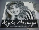 KYLIE MINOGUE LOCOMOTION JAPAN 7” SINGLE RECORD PWL RARE ALI-212 WHITE LABEL