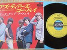 THE ROLLING STONES - 1966 JAPAN PS 7