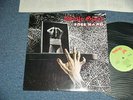 GENTLE GIANT Japan 1975 NM LP FREE HAND